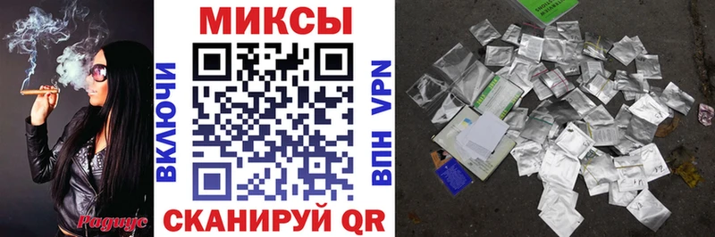 цены   Радужный  блэк спрут зеркало  БУТИРАТ 99% 