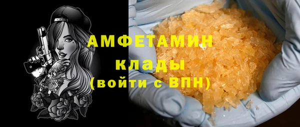 mix Арсеньев