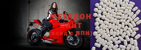 mix Арсеньев