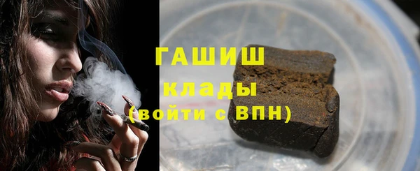 mix Арсеньев