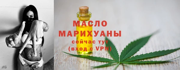 mix Арсеньев