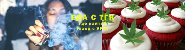 mix Арсеньев