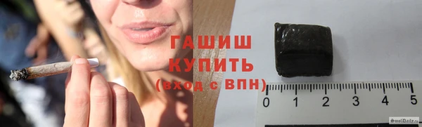 mix Арсеньев
