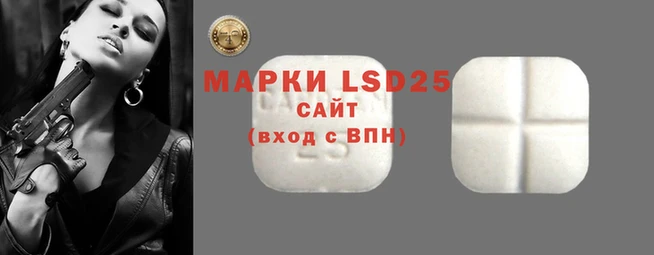 mix Арсеньев