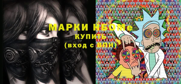 mix Арсеньев