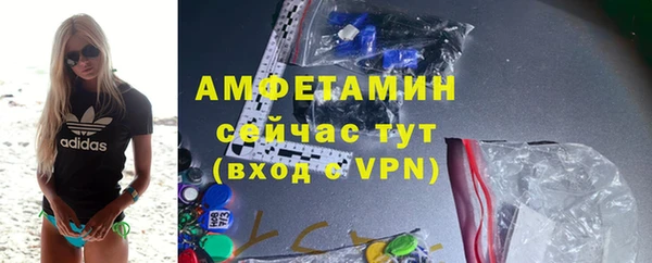 mix Арсеньев