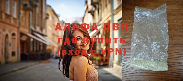 mix Арсеньев
