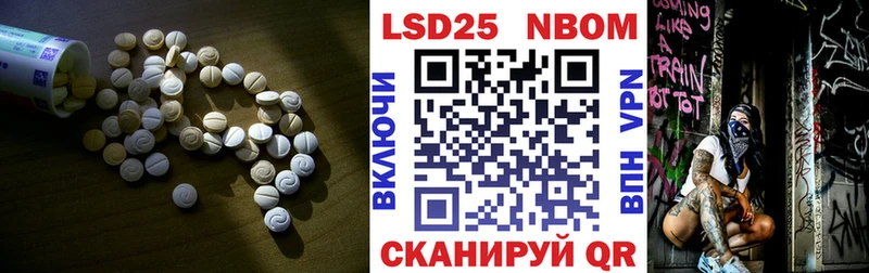 shop состав  где найти наркотики  Радужный  ЛСД экстази ecstasy 