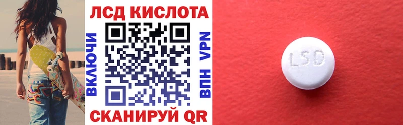 Марки NBOMe 1500мкг  закладки  Радужный 