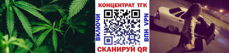 купить  сайты  Радужный  Дистиллят ТГК вейп с тгк 