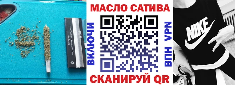 Дистиллят ТГК вейп Радужный