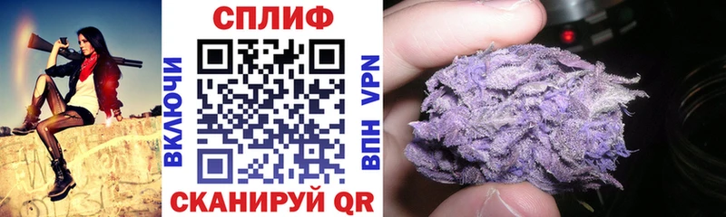 Канабис ГИДРОПОН наркотики Радужный